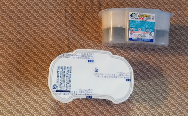 dehumidifier_1