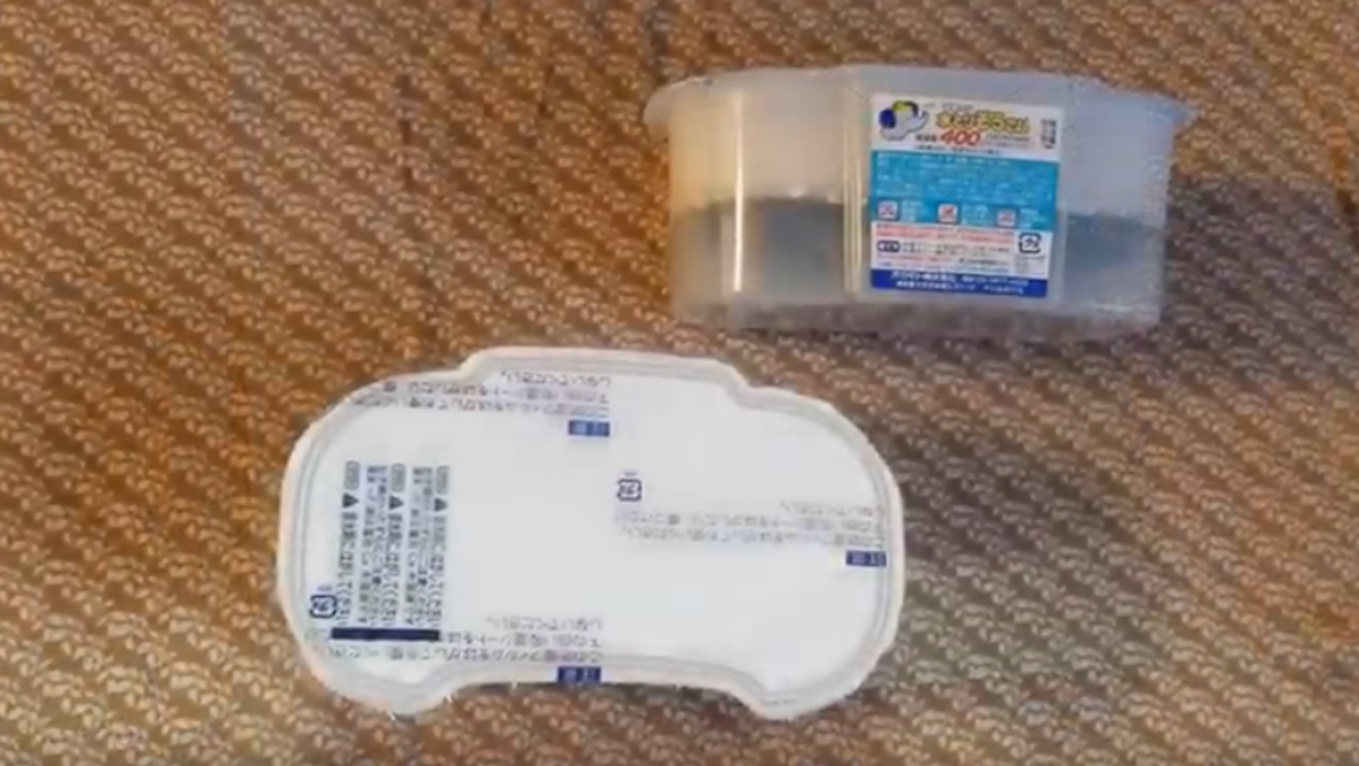 dehumidifier