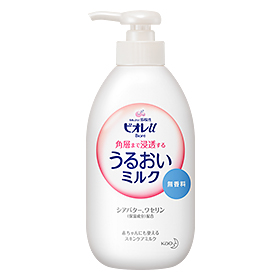 bioreu_uruoimilk_unscented 