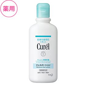 curel_gellotion 