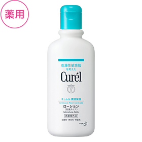 curellotion 