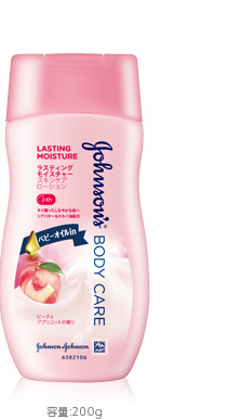 jnj_lastingmoisture