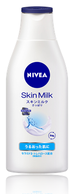 nivea_skinmilk_sappari 