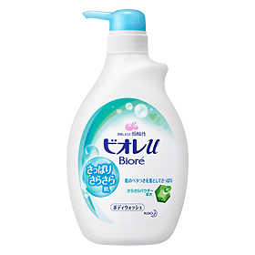 bioreu_sarasara