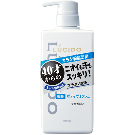 Lucido Deodorant Body Wash