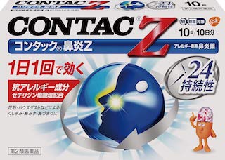 Contac Z 