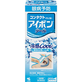 Eyebon  Cool