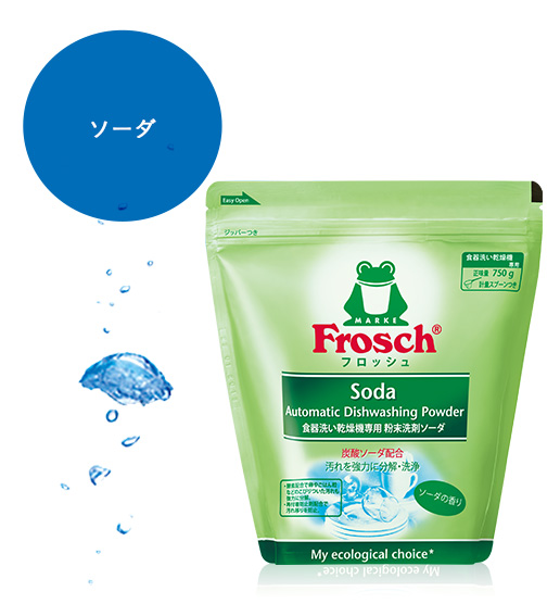 frosch_soda_powder
