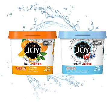 joy_highwash