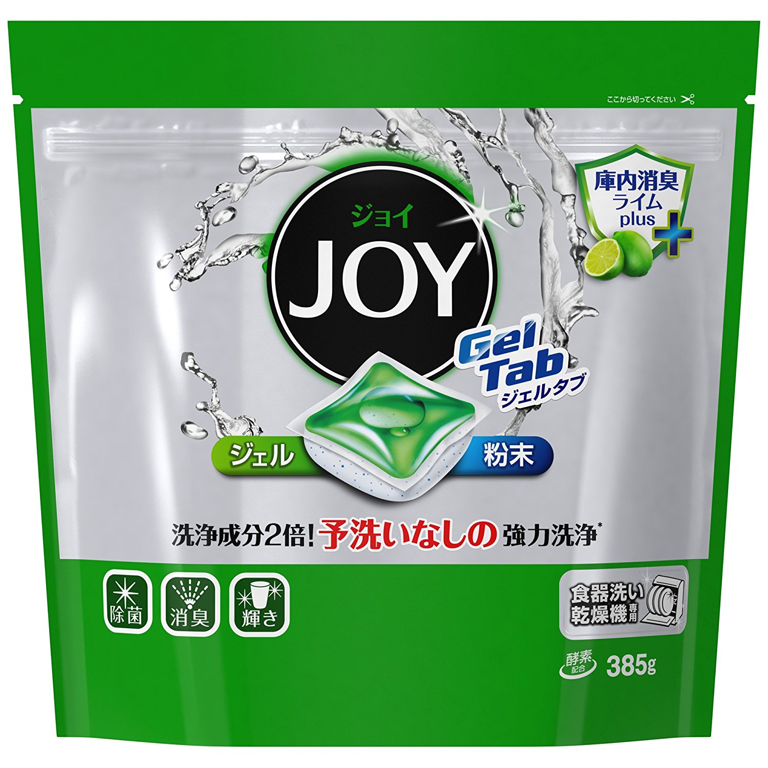 joygeltab