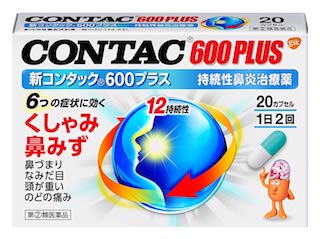 Contac Z 