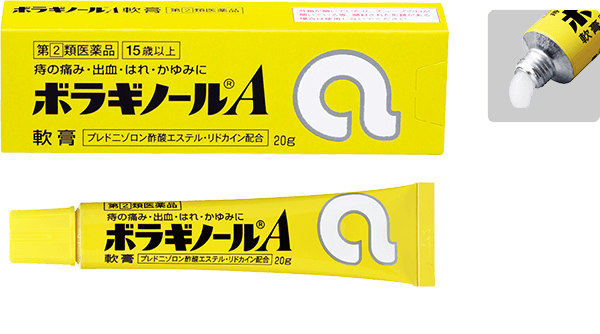 Borraginol A Ointment