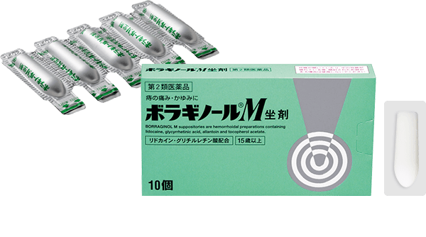 Borraginol M Suppositories