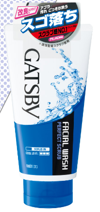 gatsby_perfectscrub
