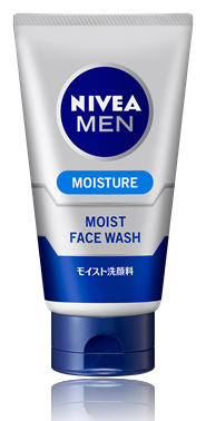 nivea_moisture