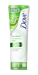 dove_deeppure