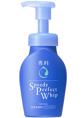 senka_perfectairywhip