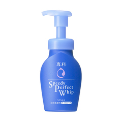 senka_perfectspeedywhip