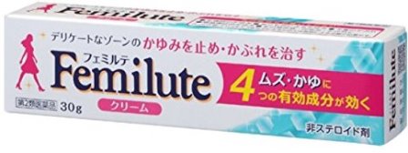 felumite