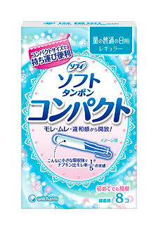 Soft Tampon Compact  Regular