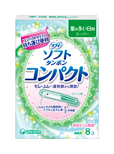 Soft Tampon Compact Super