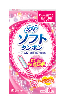 Soft Tampon Light