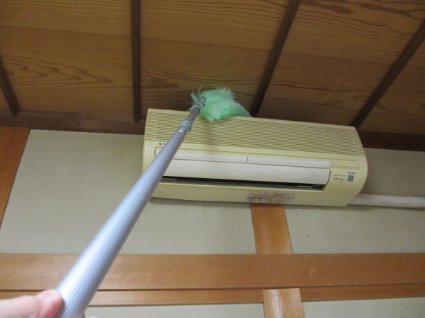 aircon_clean_top.jpg