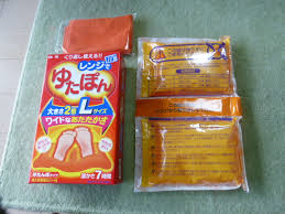 microwave_yutanpo