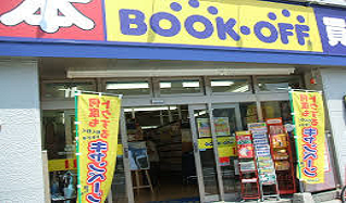 bookoff