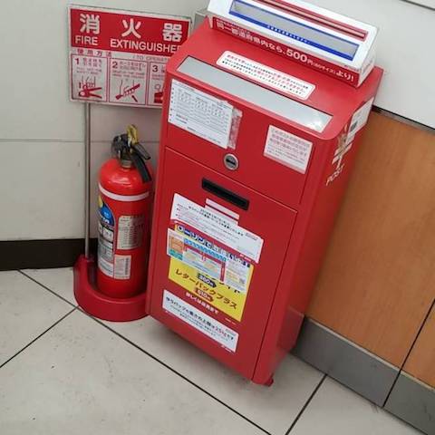 post_lawson