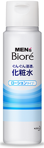 bioremen_lotion