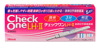 Check One LH・II