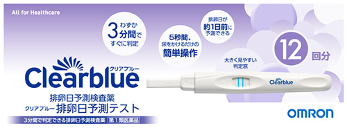 Clearblue