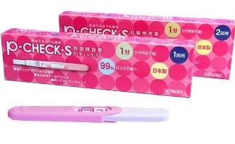 P-Check S