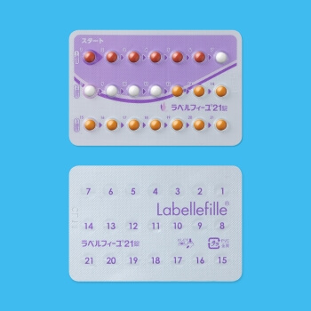 Labellefille_21