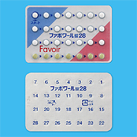 favoir_28