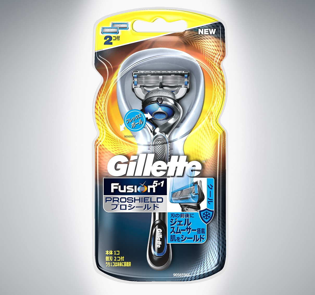 gillette_fusion_proshield_cool_hontai