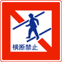 oudankinshi