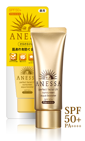 anessa-perfect-facial-uv-aqua-booster-star