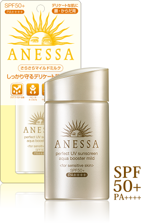 anessa-perfect-uv-aqua-booster-mildtype