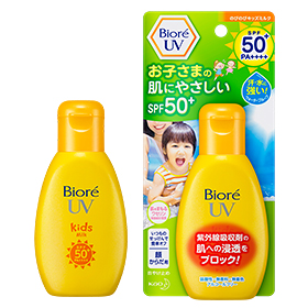 biore-uv-nobinobi-kidsmilk-spf50+