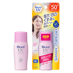 biore-uv-sarasara-blightmilk-spf50+