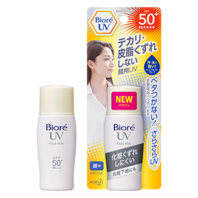 biore-uv-sarasara-facemilk-spf50+