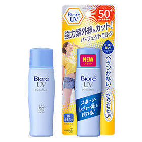 biore-uv-sarasara-perfect-milk-spf50+