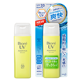 biore_uv_refreshing