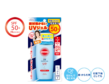 kose_suncut_no-waterproof
