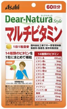 Supplements