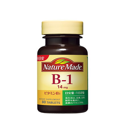 nature_made_b1