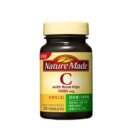 Supplements