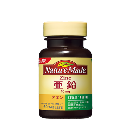 naturemade_zinc